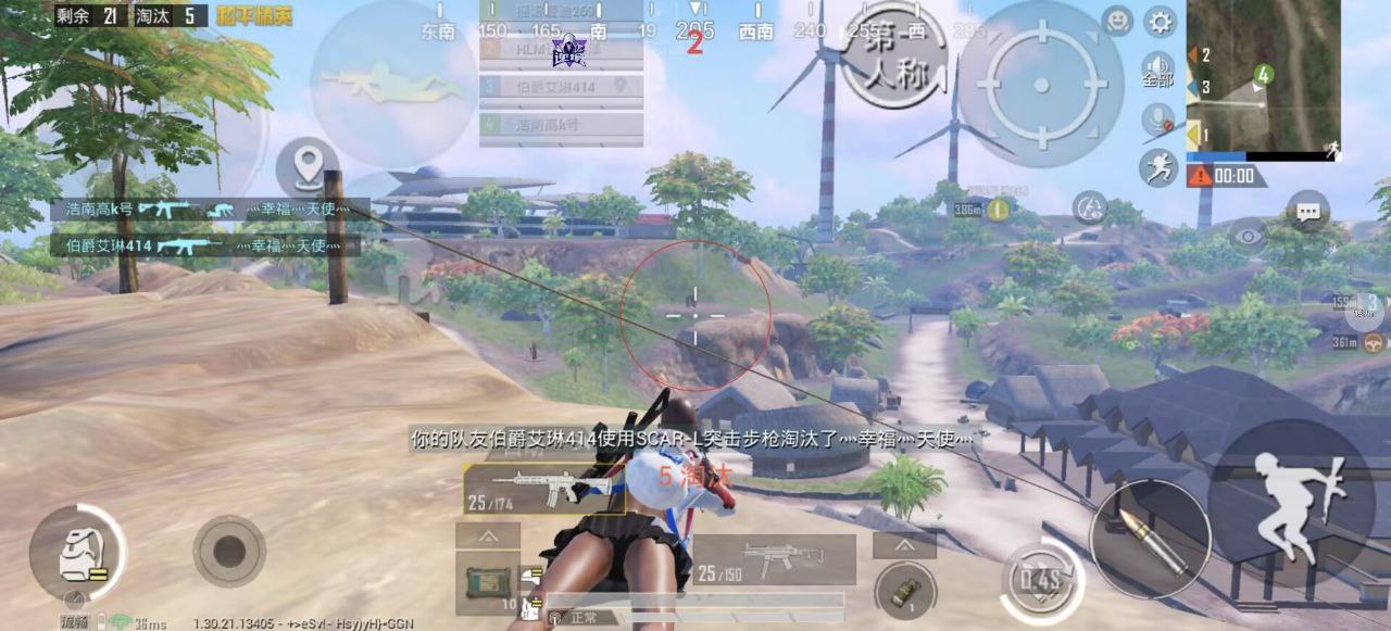 和平精英辅助工具的功能与优势的配图，内容相关：随着手机性能提升，辅助工具不再局限于PC模拟器，许多插件已适配安卓/iOS原生端，甚至支持云手机挂机...